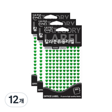 쁘띠팬시 칼라분류용 라벨 녹색 HR345 3p, 3개입, 12개