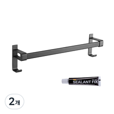 모나코올리브 메탈라인 제트홀 타월걸이 1단, 블랙, 2개