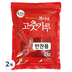 복이네먹거리 고춧가루 보통맛 반찬용 일반, 1kg, 2개