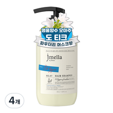 제이멜라 인 프랑스 도 티크 헤어 샴푸, 4개, 500ml