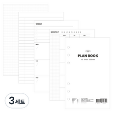 리코즈 A6 6공 플랜북 만년형 다이어리 리필 속지, 100매, 3세트