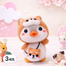아트조이 DIY 양모펠트 키트, 3세트, 시바펭귄