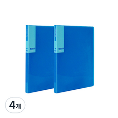 希望文件 圖標彩色文件夾 40P 內頁固定式, 藍色, 4個