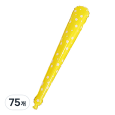 Maket Gamseong Starvel 加油棒, 75個, 黃色
