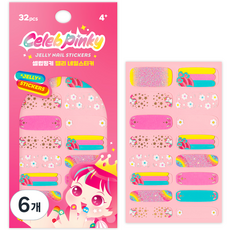 兒童名人Pinky果凍指甲貼, 07 雪酪獨角獸, 6個