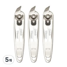 BELOTTY 去角質甘皮剪 3入, 亮面銀, 5個