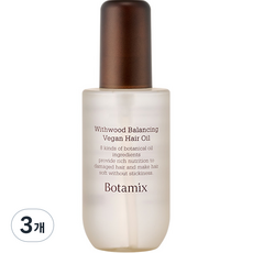 보타믹스 위드우드 밸런싱 비건 헤어오일, 100ml, 3개