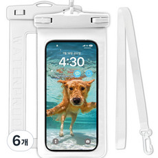 누아트 4중잠금 핸드폰 물놀이 방수팩 + 넥스트랩, 화이트 + 화이트, 6개