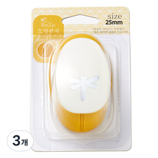 ReZo 모양펀치 25mm, 잠자리, 3개