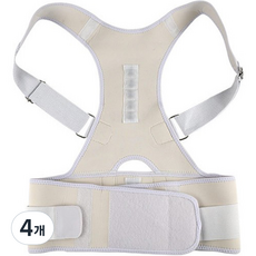 Naeum Dareum 正確姿勢帶 白色 80~95kg, 4個