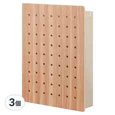 KING JIM HARU PEGGY 個人磁力洞洞板置物箱 木紋, M(203 x 55 x 262mm), 3個