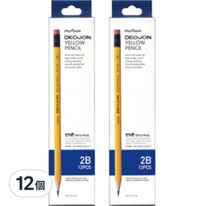 munhwA DEOJON 黃色鉛筆 5入, 12個, 2B