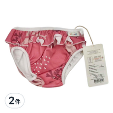 ImseVimse 超彈性防漏游泳尿褲，美國游泳學校指定專用泳褲, M(7~10kg), 2件