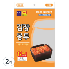 Woojin Clean Life 醃製泡菜袋 65 x 95 cm, 2個