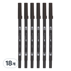 톰보 ABT 듀얼 브러시펜, N15 블랙, 18개