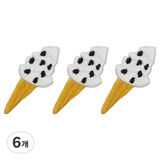 동대문단추왕 열접착식 자수 와펜 패치, 쿠키앤크림콘, 6개