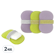 MONACO OLIVE 腕帶型Q彈皂漿海綿4件組