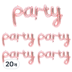 일체형 은박 풍선 소문자 party, 로즈골드, 20개, 20개