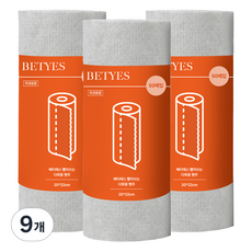 Betties 抽取式可水洗抹布, 9個, 50入