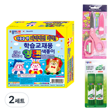 紙之國 11000 雙面色紙 500張 + 國譽 KOKUYO SAXA 附蓋安全剪刀 粉紅色 + Nara固體膠 15g x 2入組, 2套, 20色