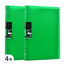 킹짐 TEFRENU 26공 바인더 노트 B5, 초록, 4개