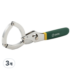 사타 오일 필터 렌치 55~75mm 97427, 3개