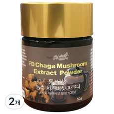 ADWEL HOUSE 冷凍乾燥濃縮白樺茸粉末, 2個, 50g