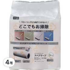 니토리 프리미엄 테이프 클리너 리필 3p, 4개