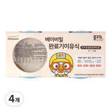 풀무원 베이비밀 완료기 진밥 이유식, 한우찹쌀청경채, 160g, 4개