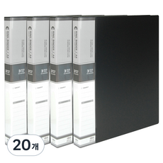 마이다스 PP칼라 O링 바인더 3공 민 2cm A4, 흑색, 20개