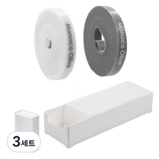 MONACO OLIVE 口袋式電線整理盒 10入 + 專用大型托盤 + 魔鬼氈束帶 2入 組, 灰色, 白色(魔鬼氈束帶), 3套