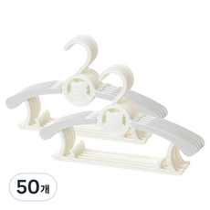 I'CLE 小熊長度可調節衣架, 白+灰, 50個