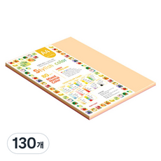 종이문화 스타일리쉬 얇은 혼합색지 08 SN Red Tone 80g, 130개, A4