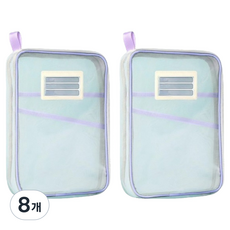 大容量網眼A4文件收納袋, 8個, 紫色