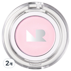 NATURE REPUBLIC 每日基本款綻放單色眼影, 紫色撩人, 2個