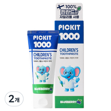 PICKIT 1000 高含氟兒童牙膏 藍莓口味, 60g, 2個
