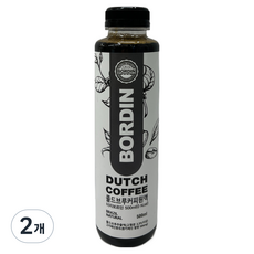 보르딘 콜드브루 더치커피원액 세트 브라질 내츄럴, 500ml, 1개입, 2개