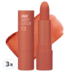 페리페라 잉크 더 에어리 벨벳 립스틱, 13 분량확보, 3개, 3.6g