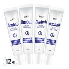 로픈 바오밥 헤어 스칼프 에멀전, 15ml, 12개