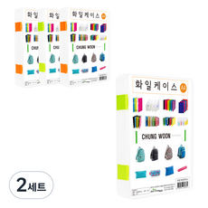 ECO Chungwoon PP 文件盒 2款 x 2入組 310 x 235 x 40 mm, 透明, 2套