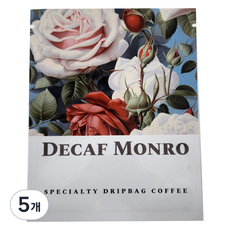 모건커피 디카프몬로 디카페인 싱글오리진 드립백커피, 10g, 10개입, 5개