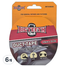 빅티스 핸디컷 실내외 겸용 덕트 테이프 그레이 4.8cm x 18.2m, 6개