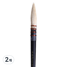 My Daily 高級羊毛顏料壓克力畫筆, 9號, 2個
