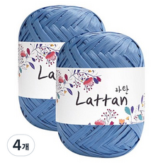 yarna 라탄 라피아 뜨개실 40g, 28번반유광, 4개