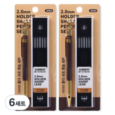 뭉구 더모먼트 홀더 샤프 펜슬 + 심 세트 브라운, 2mm, 6세트