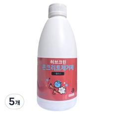 Herb Clean 混凝土去除劑Plus, 5個, 500ml
