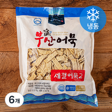 부산 야채 세절어묵 2 (냉동), 1kg, 6개