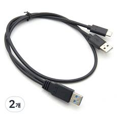Coms USB 3.1 Y USB 3.0 A Type-C USB 2.0 A 傳輸線 TB301, 2個, 60cm