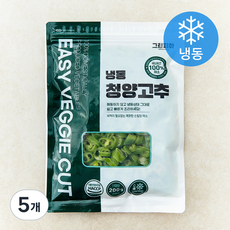 그린피아 청양고추 (냉동), 5개, 200g