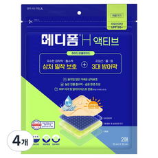 메디폼 H액티브 밴드 2p, 4개